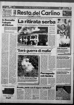 giornale/RAV0037021/1993/n. 223 del 15 agosto